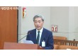 신현송 한은 총재 후보자 인사청문 경과보고서 채택 '불발'