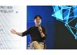 ‘현대차그룹 SDV 총책’ 박민우, ‘플레오스’ 장착 그랜저로 데뷔전