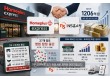 ‘익스프레스’ 1206억에 팔렸다…홈플러스, 2차 구조혁신 돌입