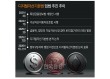 디지털자산기본법 논의 ‘안갯속’…‘입법 공백’ 하반기 해소될까