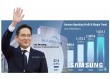 Samsung's Harman: From High-End Audio to the Brain of Future Mobility