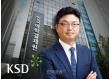 “거래소 시대 저무나…디지털자산, 인증·수탁 인프라 전쟁”