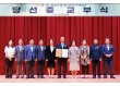 유동균 마포구청장 당선인 "구민 믿음에 결과로 증명할 것"