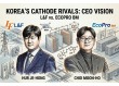 Cathode Rivals L&F and Ecopro BM: Why a Two-to-One Gap in Share Gains?