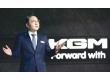 KG 곽정현, 유능한 아들 될 ‘절호의 찬스’