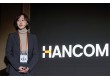 한컴 김연수, ‘소버린 OS’ 승부수…300억 실탄 쥐고 영토 확장