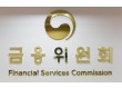“주가조작 보상 상한 없앤다…부당이득 30% ‘현금 인센티브’로 내부자 제보 총동원”