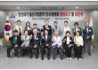 용산구청장직 인수위 해단…민선9기 구정 운영 밑그림 마련