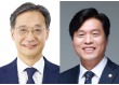 국회 정무위원장에 유동수·재경위원장에 조승래…금융·경제 입법 시동