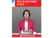 'AX도시' 외치는 과천시, '데이터센터'부터 지지부진…대토보상 원주민들 "행정이 피해 키워"