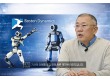 ‘IPO 노리던’ 현대차 ‘보스턴다이나믹스’, 중복상장 족쇄