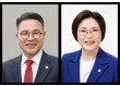 용산구의회, 제10대 전반기 원 구성 완료…의장 장정호·부의장 황금선 선출