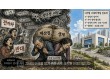 과천주암 대토보상자 “광우병 괴담 잊지말아야”…실체없는 불안에 행정불신 커져