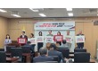 국민의힘 마포구의원 "민주당 의회 독재" 규탄 성명…민주당 "협치 제안 거절한 것은 국민의힘"