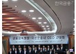 자산운용사 CEO 만난 이찬진 금감원장 "ETF 과장광고 엄중 사안" 메시지…'복붙' 의결권 행사 개선도 강조(종합)