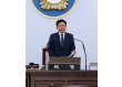 서울 중구의회, 제303회 임시회 폐회…어르신 교통비 지원 조례안 등 처리