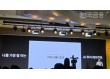 '1인 1 AI 투자 에이전트' 시대로…신호철號 카카오페이증권, 3대 전략 가동