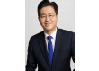 영등포구, '재개발·재건축 신속추진지원단' 출범…현장 밀착 지원 가동