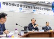 415억 금융 지원·빅데이터 상권 분석…마포구, 소상공인 맞춤 지원 강화
