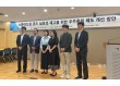 스튜어드십 코드 실효성 높이려면…“‘5% 룰’ 개선해야”