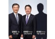 곳간 넉넉한 유한양행, 2.1조 굴릴 차기 수장은?