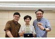 이정미 서울시의원, 지역문화예술 발전 공로 감사패 받아