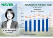 Naver's KRW 14 Trillion, 1GW AI Factory Deal Redraws Its Valuation Formula
