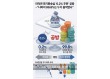 라덕연 파기환송심 ‘0.2% 주문’ 공방…“나머지 99.8%는 누가 움직였나”