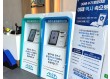 바른정보기술, 국가 AI데이터센터 출입보안 진출…AICA에 ‘제로패스’ 공급