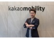 美 IPO 앞둔 카카오모빌리티, 5.5조 밸류 '피지컬 AI'로 설명할까