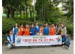 용산구 원효로제1동, 경의선숲길서 생활속 자원봉사 플로깅 실천