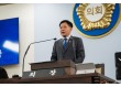 서울 중구의회, 제304회 정례회 개회…집행부 630억원 간주처리 지적