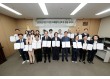 마포구의회, 전 의원 청렴서약…부패방지교육 실시