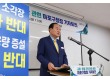 유동균 마포구청장, 폐기물·교통 현안에 “주민 희생 없는 해법 찾아야”