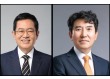 인천공항 새 사장 윤곽…박남춘·김문권 후보군 부상