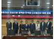 디지털자산기본법 추진 촉각…금융위 "11월 법안소위 논의 기대"