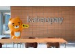 카카오페이, 카카오페이증권에 힘 싣는다…시버트·넥스트레이드 지분 현물출자