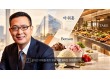 김동선 ‘한화M&S’ 노선 정리…아워홈, 외식사업 판 넓힌다