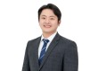 이광희 서울시의원, 서남선 조속 추진 토론회 개최…“실행 방안 마련해야”