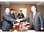 한국투자證, 베트남 공업무역부장관 환담