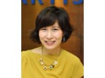 美잡지 ‘금융계 최고 여성’으로 선정된 첫 한국인