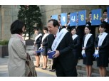 신한카드, ‘고객의 날’ 행사 개최
