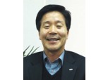 “행복한 은퇴, 윈윈형 자산관리로 이룬다” 