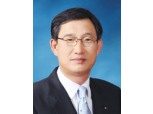 손보업계, ‘안전한 대한민국 만들기’에 앞장선다