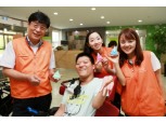 박윤식 한화손보 대표, 중증장애인 시설 찾아 봉사활동 