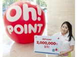 BC카드, Oh!point 200만 회원 돌파