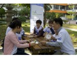 신한카드, '아름人 자원 봉사대축제'