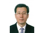 캠코 신임 사장에 "홍영만氏"