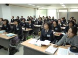 화보협, ‘제2기 화재안전 명예교사’ 위촉