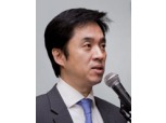온라인 생보사 ‘교보라이프플래닛’ 본격 출범